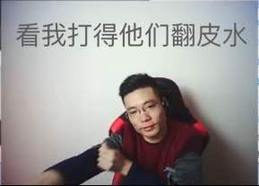 徐晃同学什么梗 徐晃同学是谁