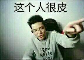 徐晃同学什么梗 徐晃同学是谁