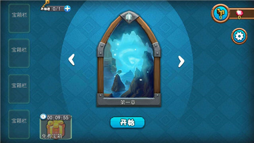 召唤与合成怎么玩 召唤与合成新手攻略大全