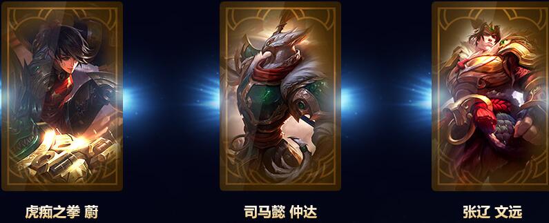 赏金达人奖励