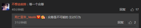 死亡宣告破产 死亡宣告出售法拉利还债