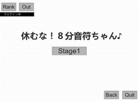 八分音符酱手机能玩吗 八分音符酱怎么下载