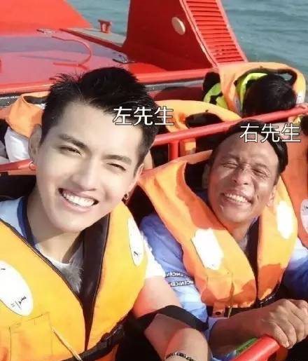左小姐右小姐图片大全 左小姐右小姐什么意思
