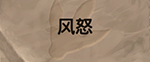 炉石传说新资料勇闯安戈洛新卡大全 炉石传说新资料JUG全卡一览