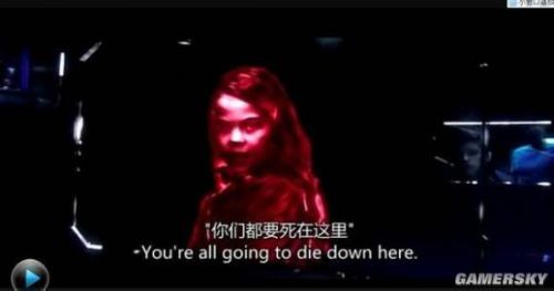 生化危机终章有彩蛋吗 生化危机终章彩蛋是什么