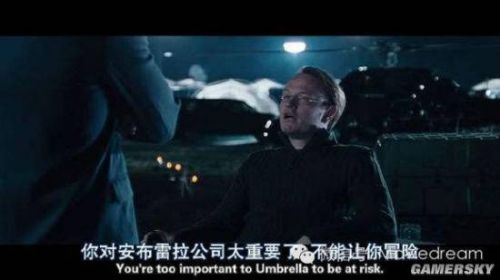 生化危机终章有彩蛋吗 生化危机终章彩蛋是什么