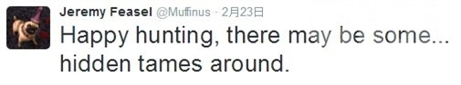 魔兽世界7.2狼鹰坐骑怎么获得 狼鹰坐骑获得方法介绍、
