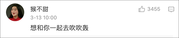 想你想打定话给你是什么梗_想你想打定话给你出处什么意思
