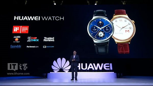 国行版HUAWEI WATCH 2正式发布