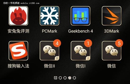 智能手机实用功能排行榜:手电筒高居榜首