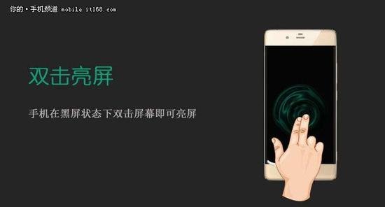 智能手机实用功能排行榜:手电筒高居榜首