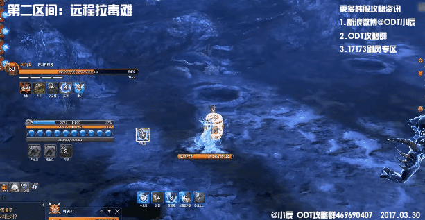 《<a href=http://www.youxidudu.com/wyk/12233 target=_blank class=infotextkey>剑灵</a>》回音的水下洞穴第二区间攻略