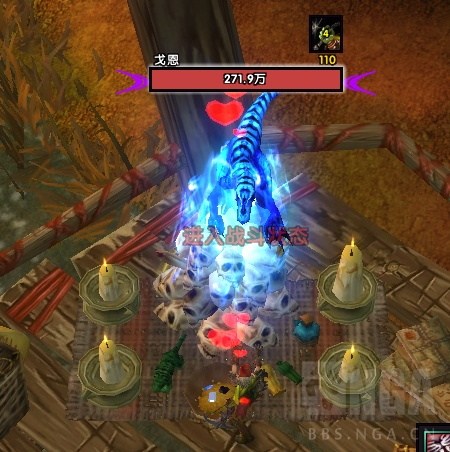 7.2新灵魂兽上线