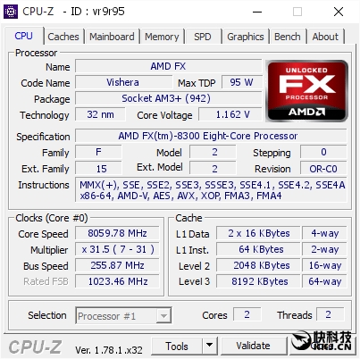 厉害了 我的帅AMD！老打桩机FX-8300首上8GHz