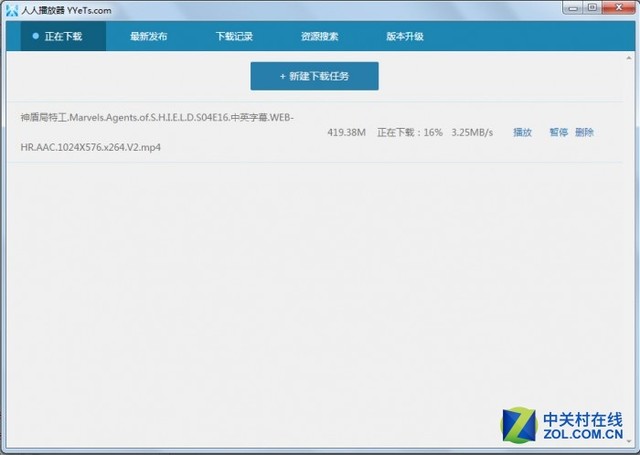 人人影视发布PC端影音播放器:人人播放器