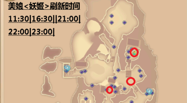 热血江湖手游美娘妖姬在哪刷新 北海冻原BOSS美娘妖姬刷新时间