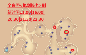 热血江湖手游全东熙执剑长老BOSS在哪 全东熙神武门刷新位置坐标