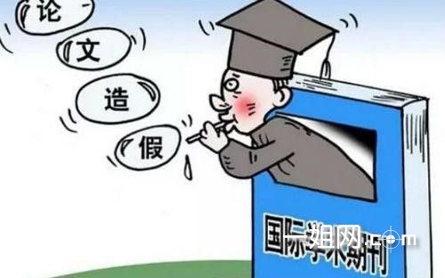 一姐手机网