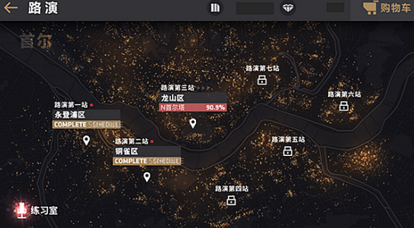 节奏大爆炸路演地图怎么玩 节奏大爆炸路演玩法介绍