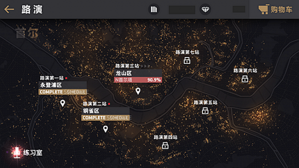 节奏大爆炸路演地图怎么玩 节奏大爆炸路演玩法介绍