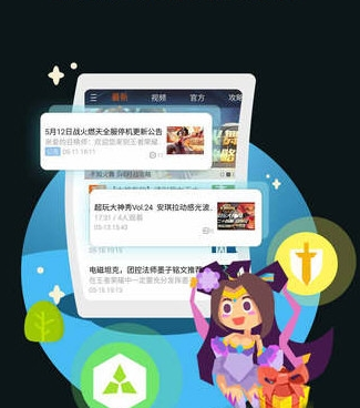 王者荣耀助手露娜如何领取 怎么获得188钻石和符文碎片礼
