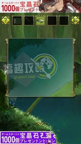 《脱出游戏从灵峰脱逃》全关卡通关攻略大全