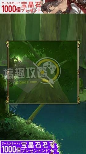 《脱出游戏从灵峰脱逃》全关卡通关攻略大全