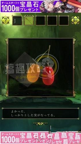 《脱出游戏从灵峰脱逃》全关卡通关攻略大全