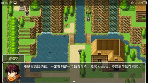 世界World怎么开虚拟按键方式