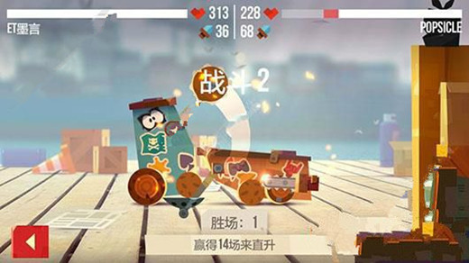 CATS游戏怎么搭配 CATS战车游戏搭配选择推荐攻略详解