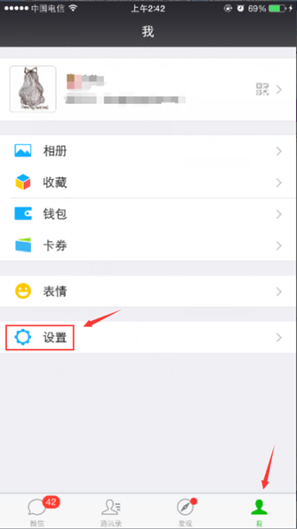 王者荣耀实名制注册引导 王者荣耀怎么实名制注册