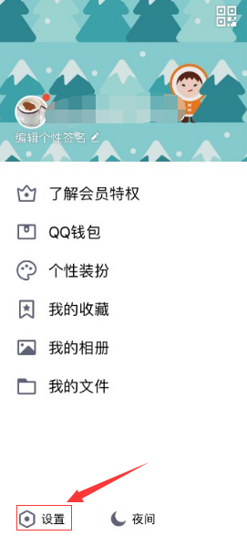 王者荣耀实名制注册引导 王者荣耀怎么实名制注册