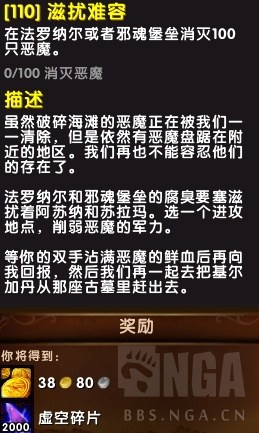 下周大事件:鬼母阿娜