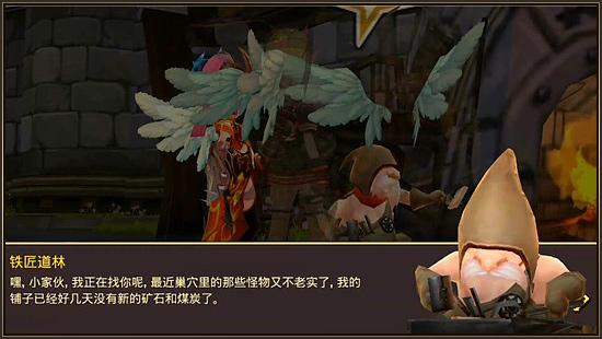 龙之谷手游无限火力怎么玩 无限火力玩法介绍