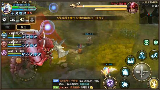 龙之谷手游无限火力怎么玩 无限火力玩法介绍