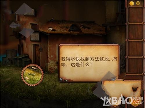 《越狱密室逃脱荒岛求生之逃离鸟笼》全关卡攻略大全