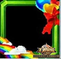 王者荣耀儿童节头像框