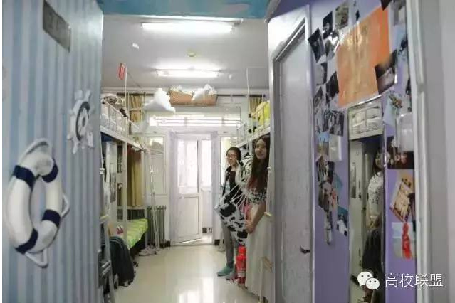 中国哪个大学寝室最好 2017中国哪个学院寝室最好