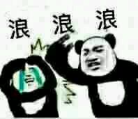 王者荣耀斗图表情包 王者荣耀小乔纯白花嫁表情包