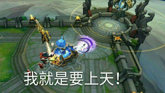 王者荣耀斗图表情包 王者荣耀小乔纯白花嫁表情包