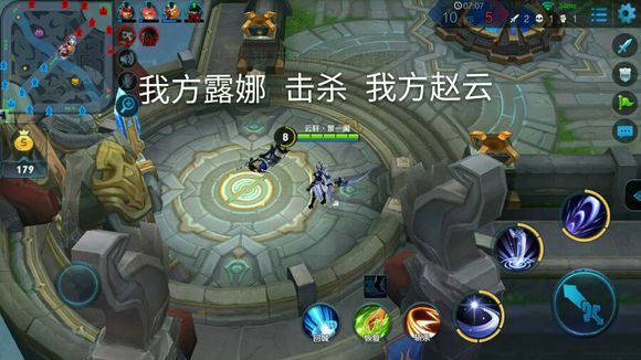 王者荣耀斗图表情包 王者荣耀小乔纯白花嫁表情包