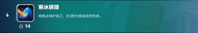 枪火游侠空中女巫伊薇进阶攻略 魔法轰炸机伊薇实用技巧