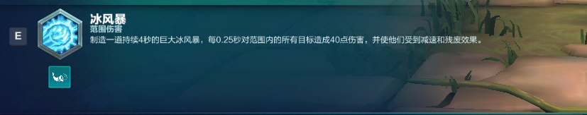 枪火游侠空中女巫伊薇进阶攻略 魔法轰炸机伊薇实用技巧