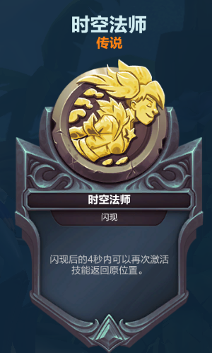 枪火游侠空中女巫伊薇进阶攻略 魔法轰炸机伊薇实用技巧