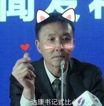 比丁丁表情包大全 比丁丁图片大全 比丁丁表情包