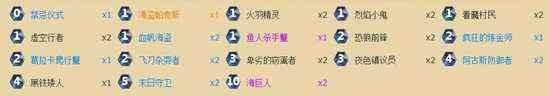《炉石传说》六月初动物园术低保套牌介绍