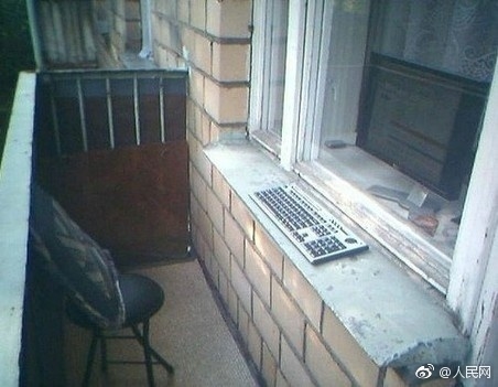 男子跳河欲轻生留遗言:记得给我烧台电脑