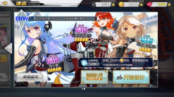 游乐园手游 m.game333.net