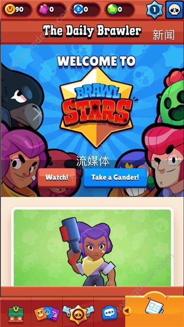 brawl stars游戏界面汉化翻译 brawl stars中文翻译汇总[多图]图片6
