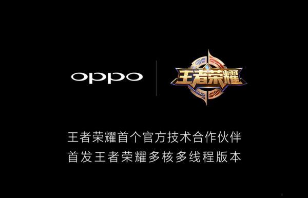 OPPO